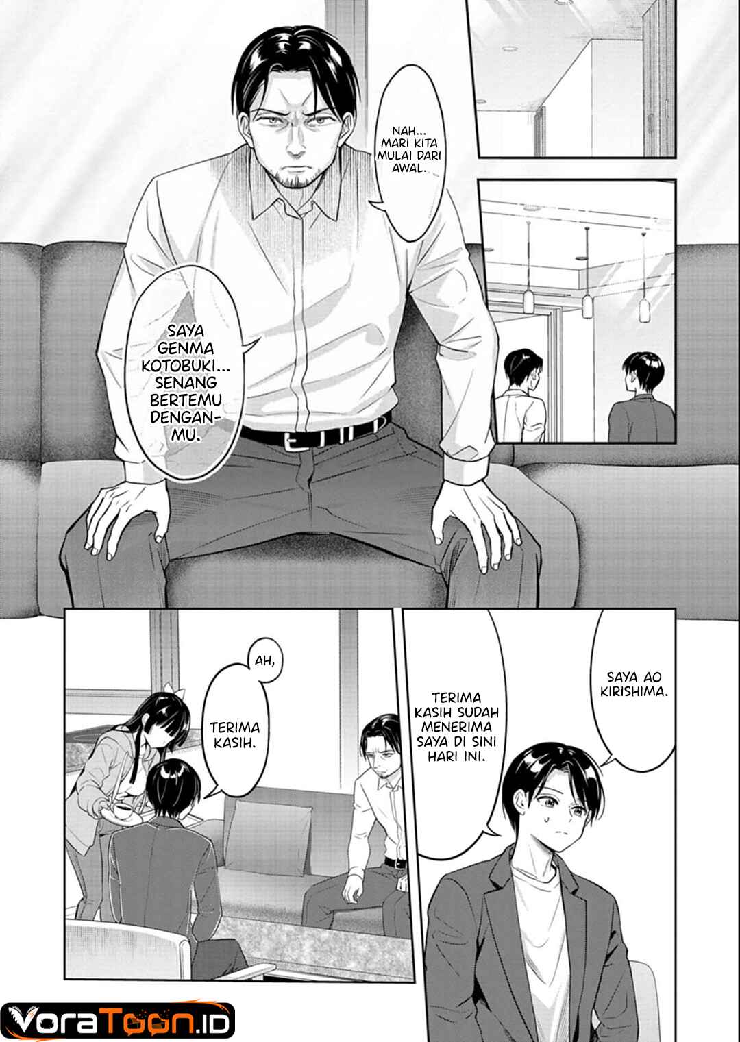 Taoreta Fujin wo Sukutta Gohoubi wa, Musume no Bijin Futago to no Otsukiai Deshita. Chapter 6 - Page 8