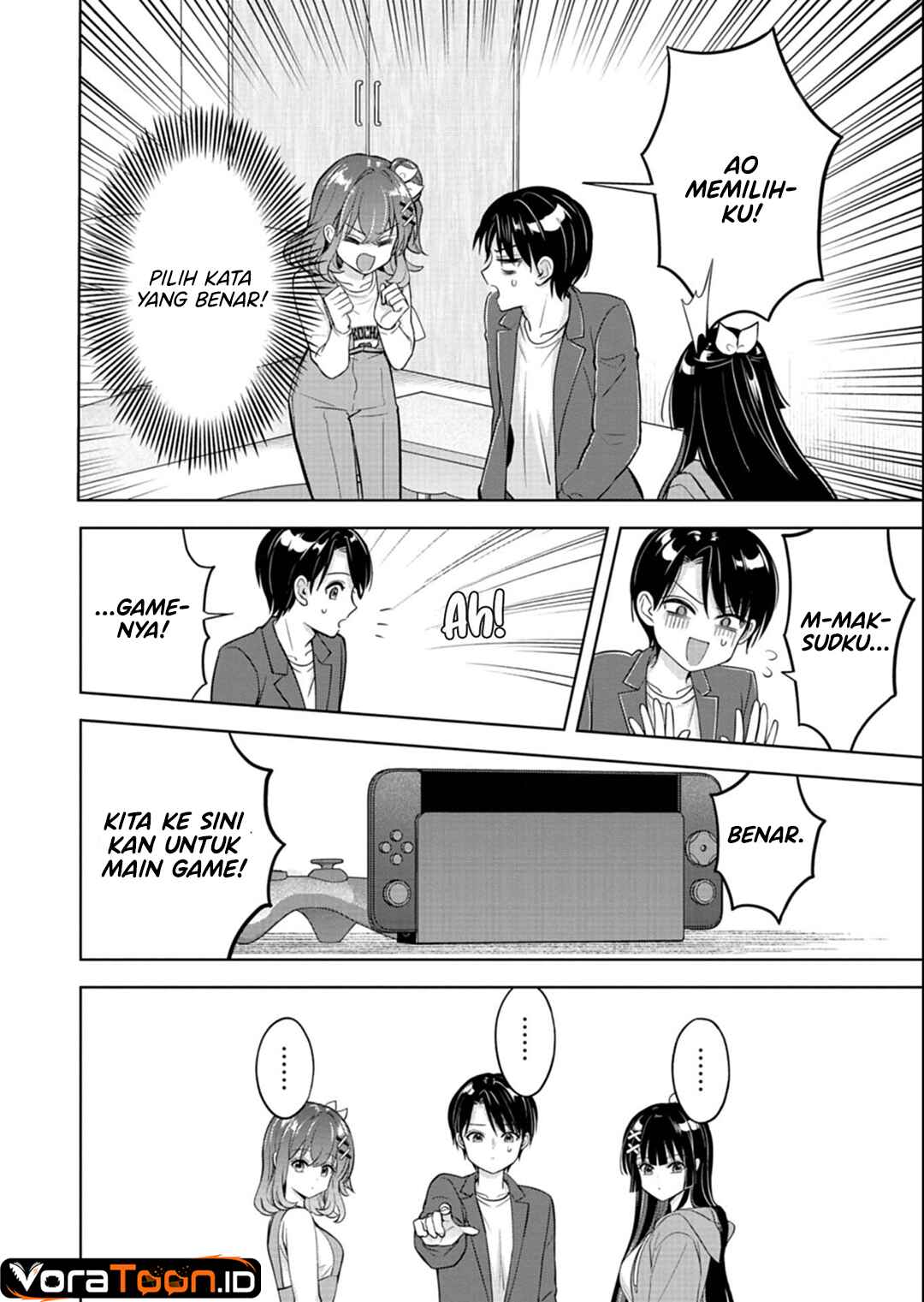 Taoreta Fujin wo Sukutta Gohoubi wa, Musume no Bijin Futago to no Otsukiai Deshita. Chapter 7 - Page 11