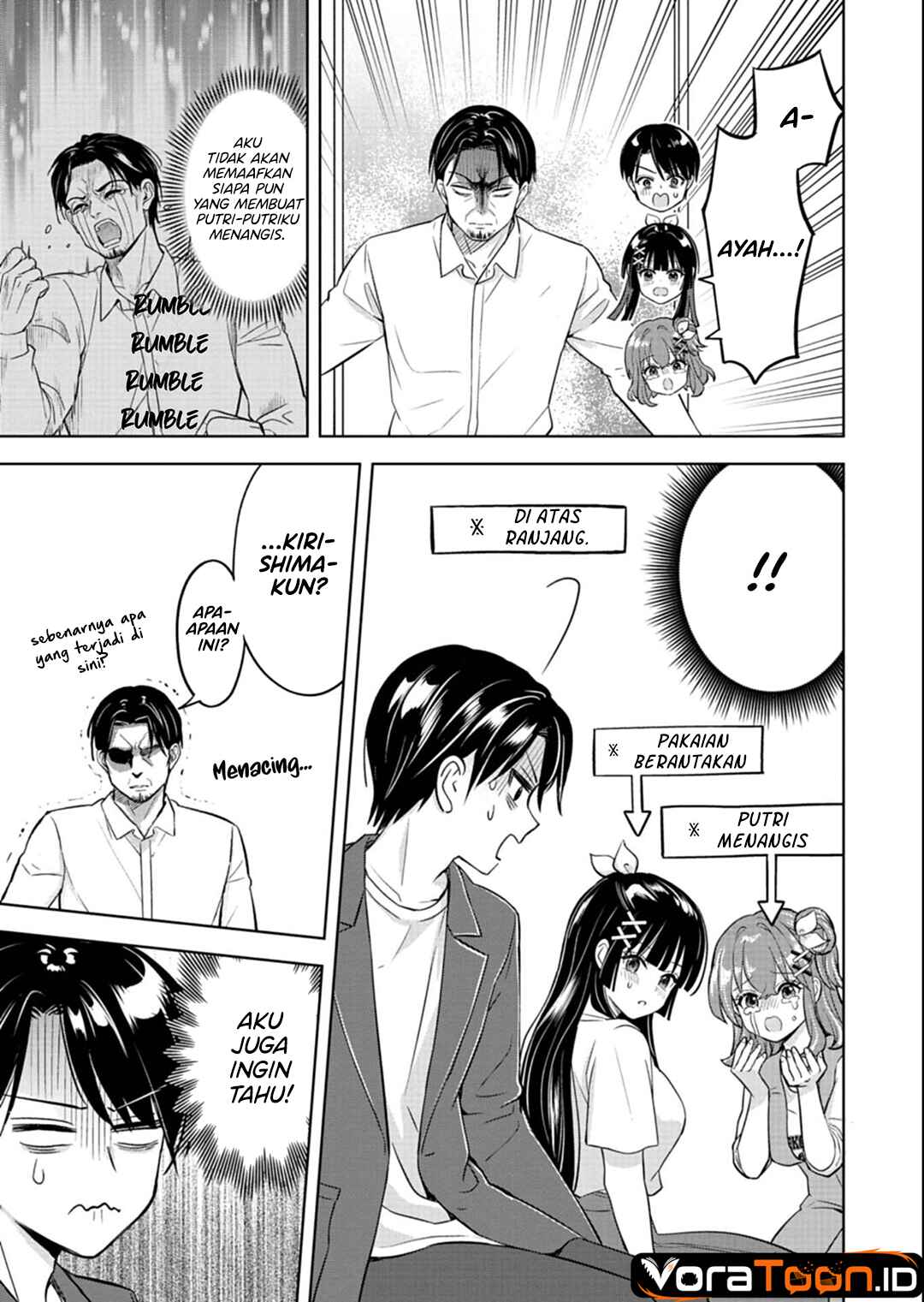 Taoreta Fujin wo Sukutta Gohoubi wa, Musume no Bijin Futago to no Otsukiai Deshita. Chapter 7 - Page 26