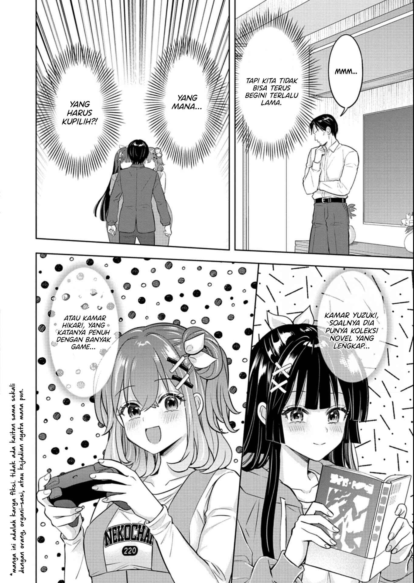 Taoreta Fujin wo Sukutta Gohoubi wa, Musume no Bijin Futago to no Otsukiai Deshita. Chapter 7 - Page 3
