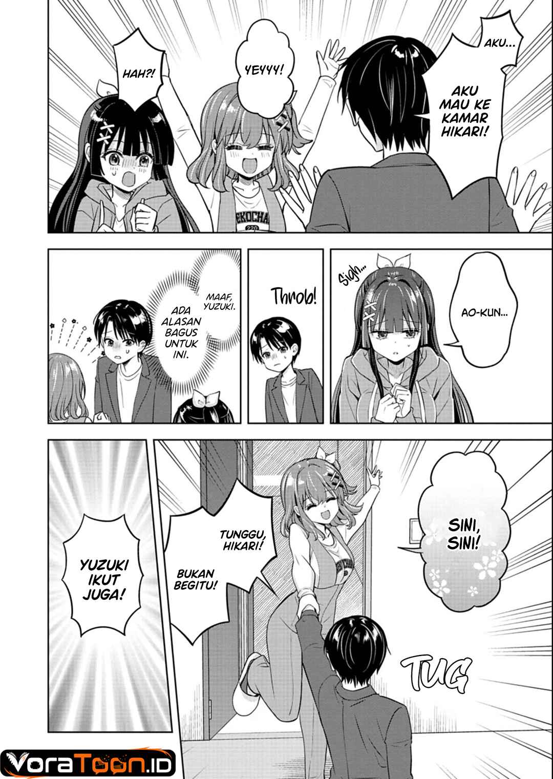 Taoreta Fujin wo Sukutta Gohoubi wa, Musume no Bijin Futago to no Otsukiai Deshita. Chapter 7 - Page 5