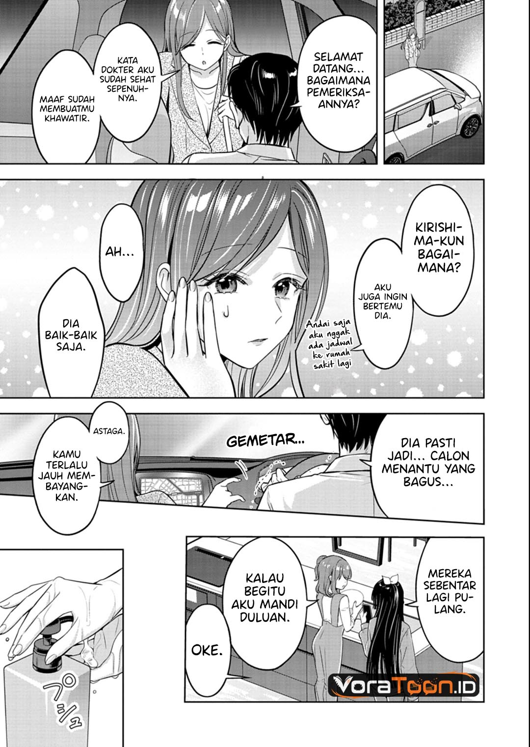 Taoreta Fujin wo Sukutta Gohoubi wa, Musume no Bijin Futago to no Otsukiai Deshita. Chapter 8 - Page 10