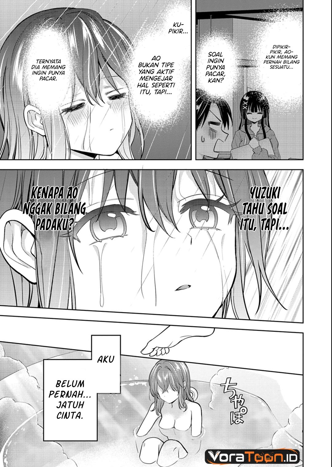 Taoreta Fujin wo Sukutta Gohoubi wa, Musume no Bijin Futago to no Otsukiai Deshita. Chapter 8 - Page 12