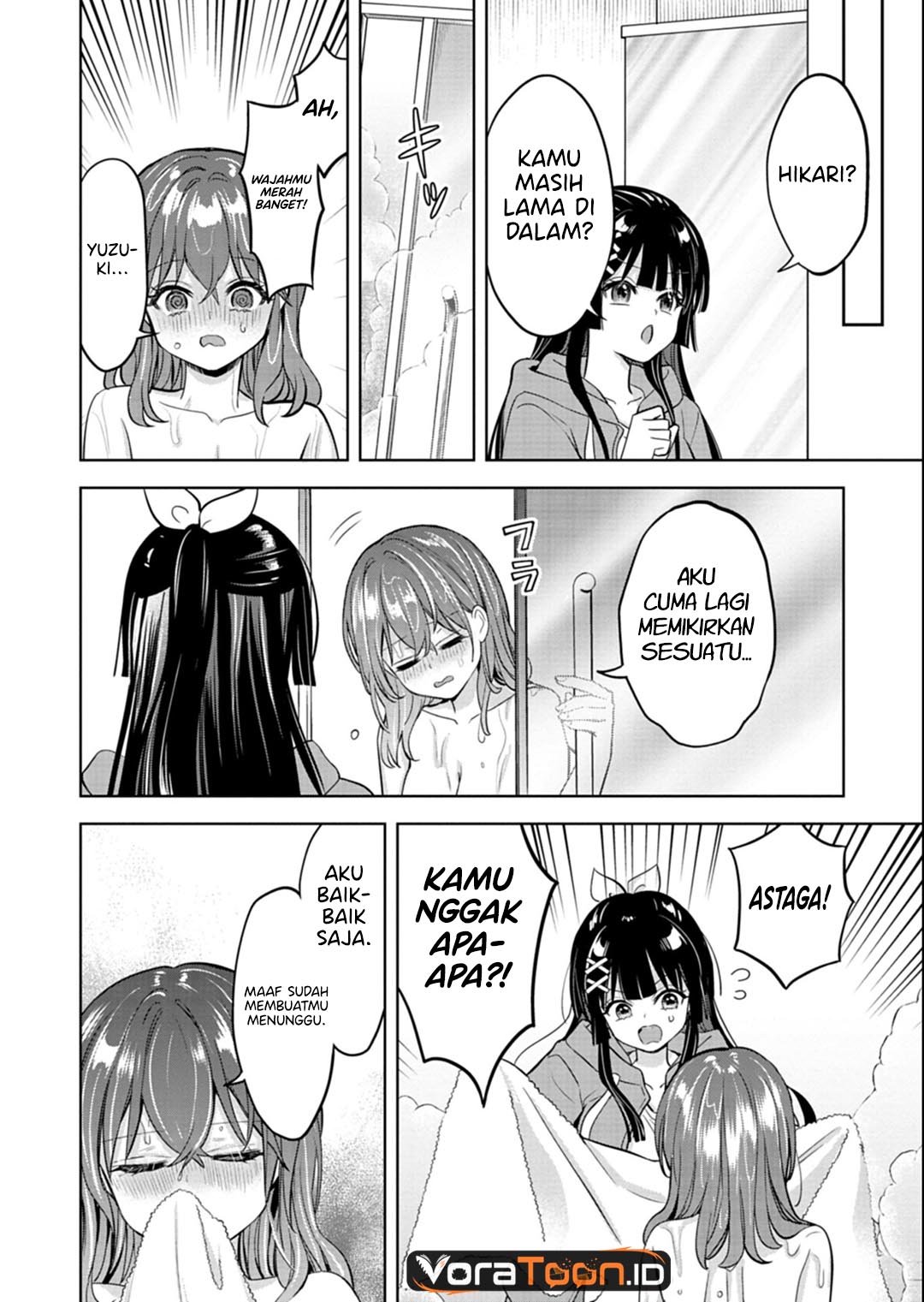 Taoreta Fujin wo Sukutta Gohoubi wa, Musume no Bijin Futago to no Otsukiai Deshita. Chapter 8 - Page 17
