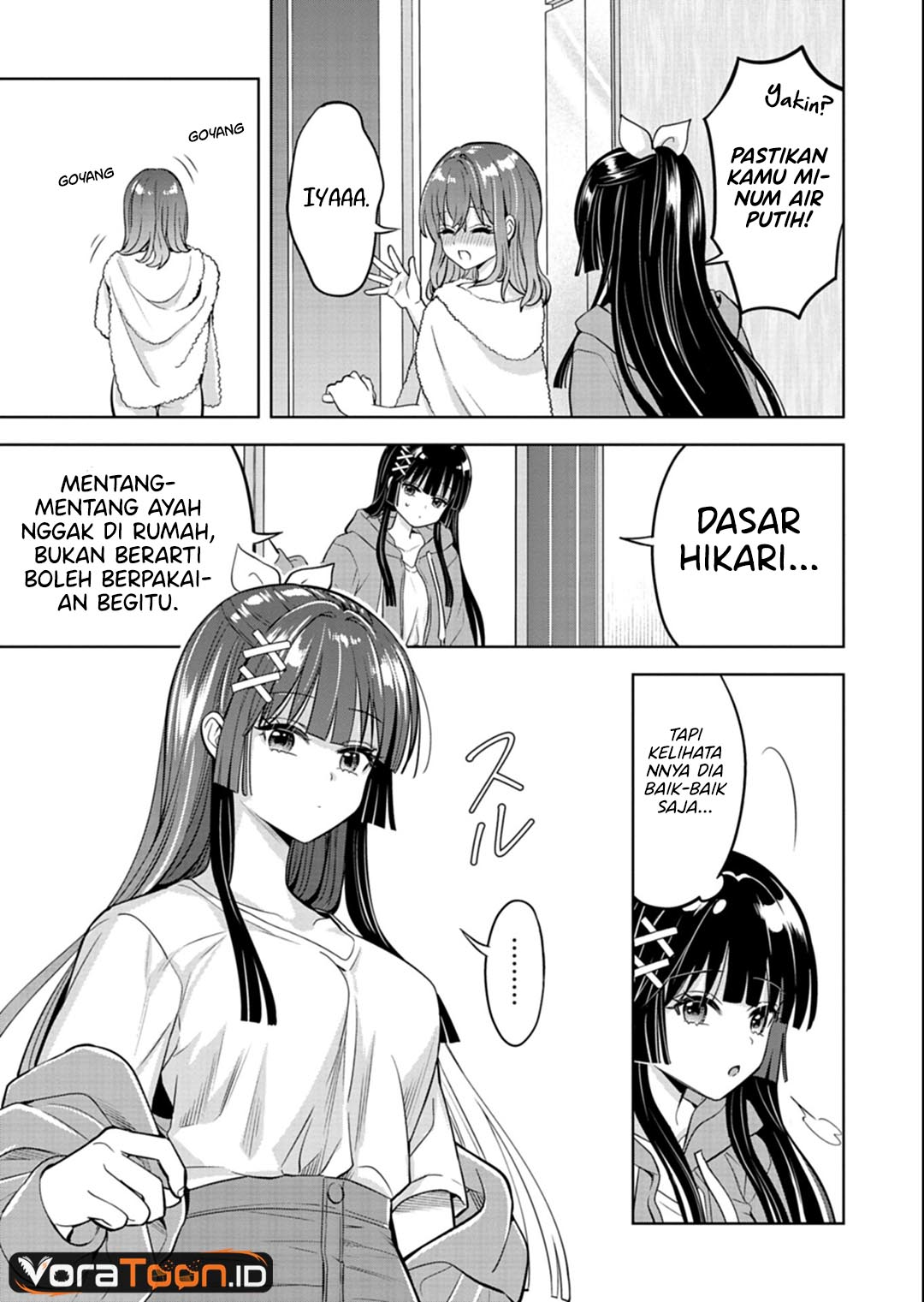 Taoreta Fujin wo Sukutta Gohoubi wa, Musume no Bijin Futago to no Otsukiai Deshita. Chapter 8 - Page 18