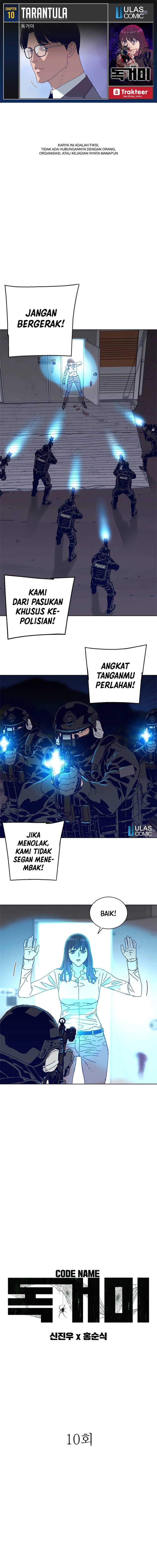 Baca Tarantula (SHIN Jinwoo) - Chapter 10 halaman 1