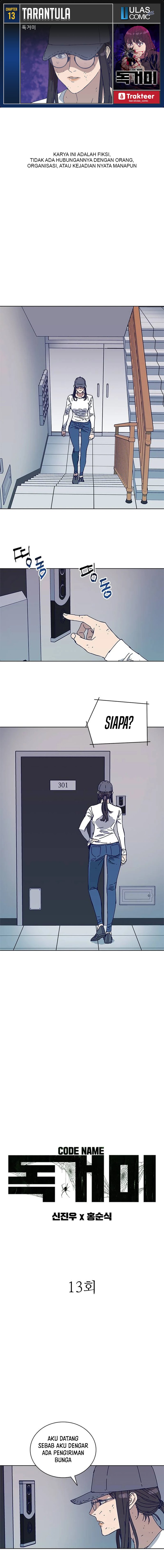 Baca Tarantula (SHIN Jinwoo) - Chapter 13 halaman 1