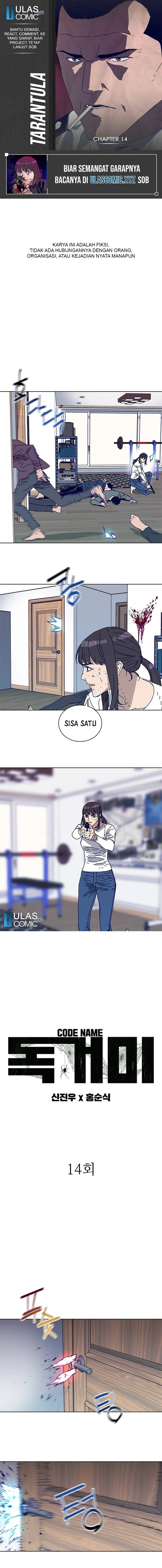 Baca Tarantula (SHIN Jinwoo) - Chapter 14 halaman 1