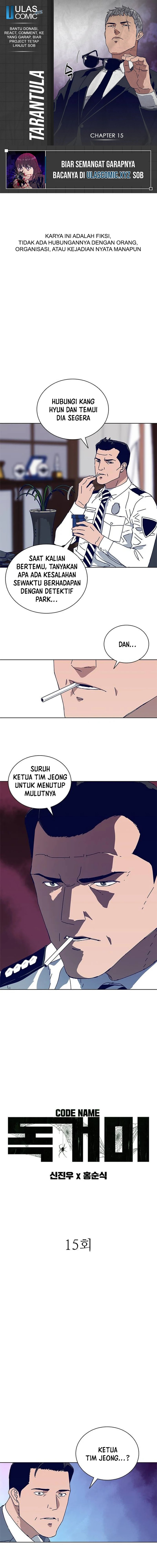 Baca Tarantula (SHIN Jinwoo) - Chapter 15 halaman 1