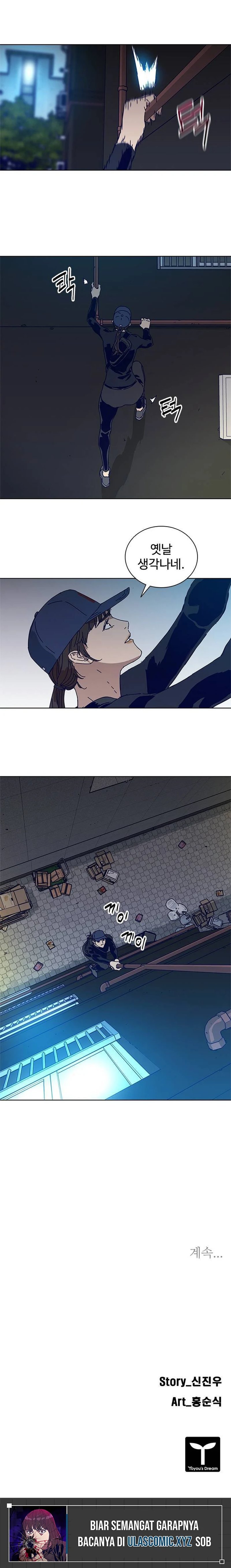 Baca Tarantula (SHIN Jinwoo) - Chapter 16 halaman 12