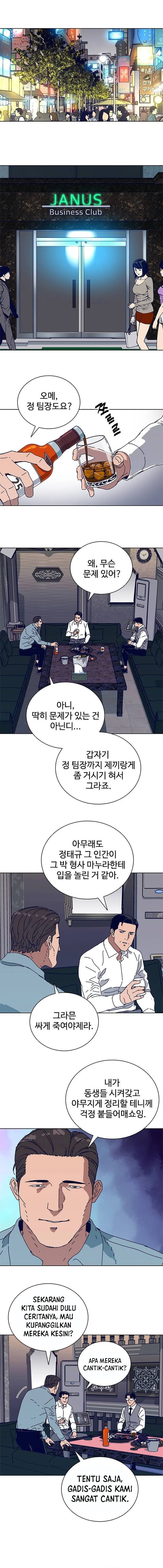 Baca Tarantula (SHIN Jinwoo) - Chapter 16 halaman 4