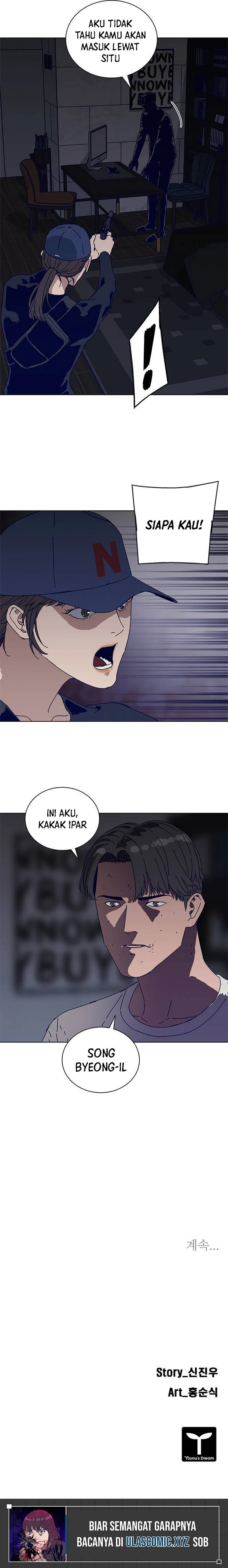 Baca Tarantula (SHIN Jinwoo) - Chapter 17 halaman 10