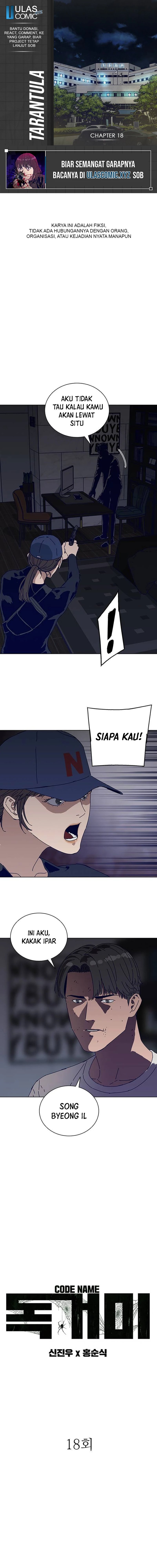 Baca Tarantula (SHIN Jinwoo) - Chapter 18 halaman 1