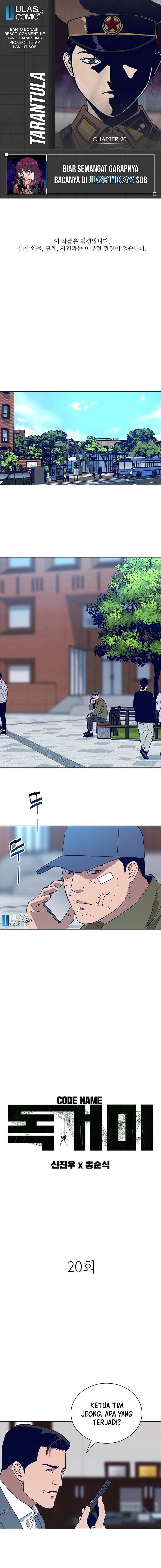 Baca Tarantula (SHIN Jinwoo) - Chapter 20 halaman 1