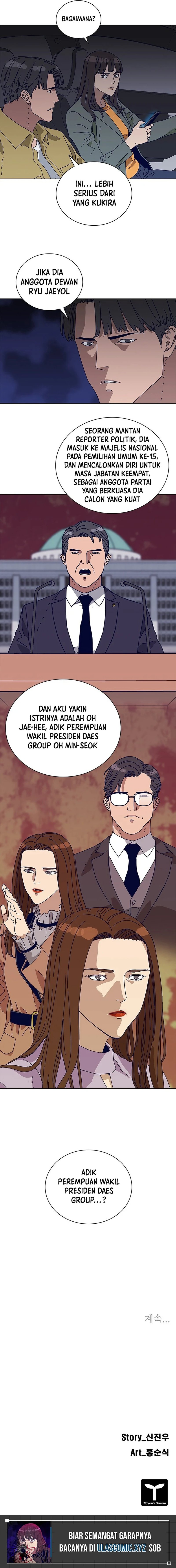 Baca Tarantula (SHIN Jinwoo) - Chapter 23 halaman 13