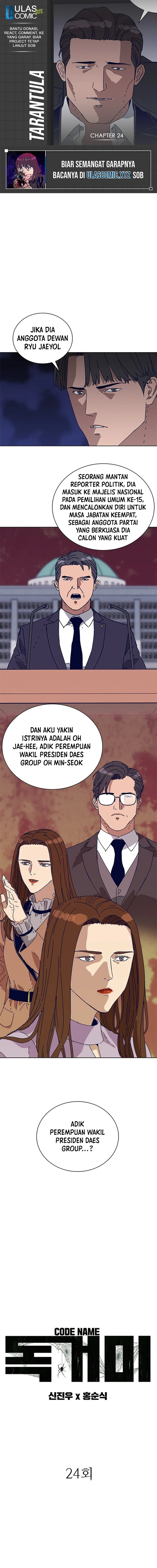 Baca Tarantula (SHIN Jinwoo) - Chapter 24 halaman 1