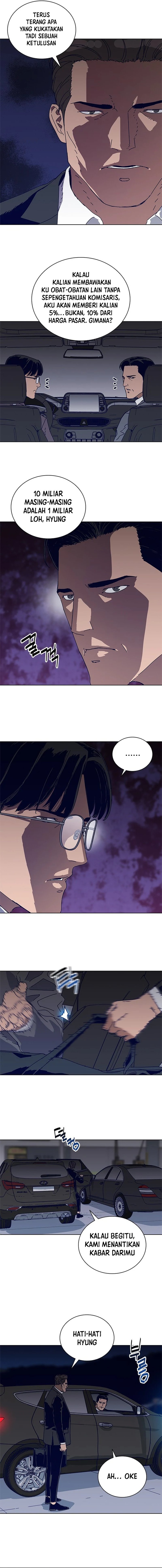Baca Tarantula (SHIN Jinwoo) - Chapter 24 halaman 8