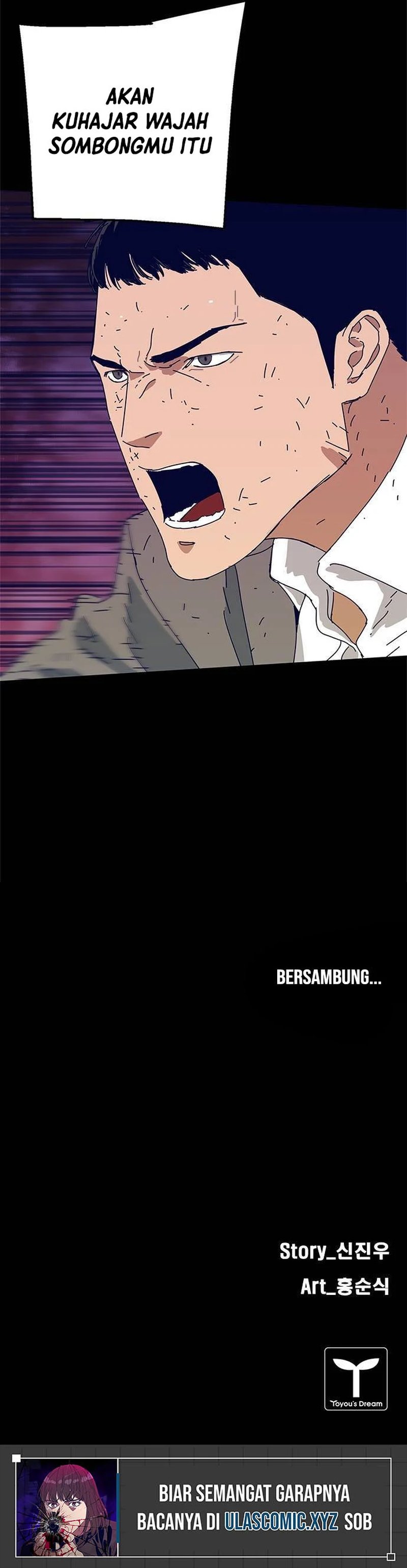 Baca Tarantula (SHIN Jinwoo) - Chapter 25 halaman 12