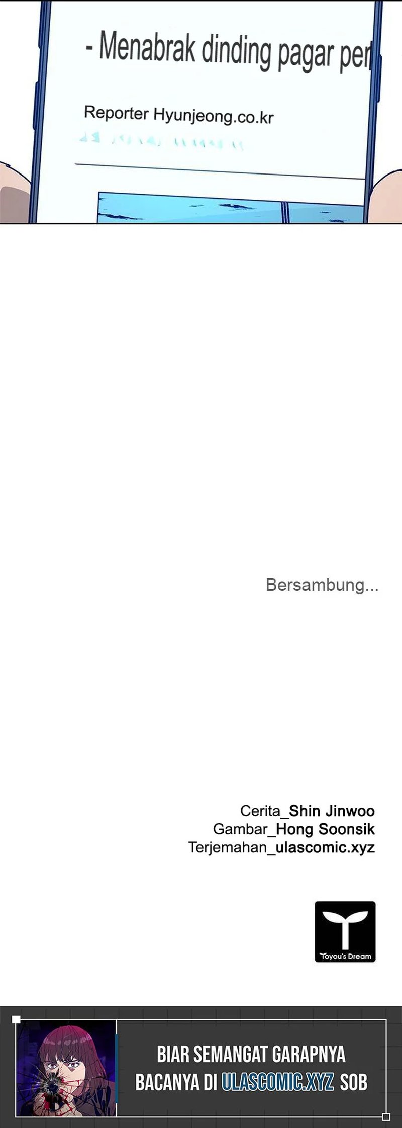Baca Tarantula (SHIN Jinwoo) - Chapter 27 halaman 11