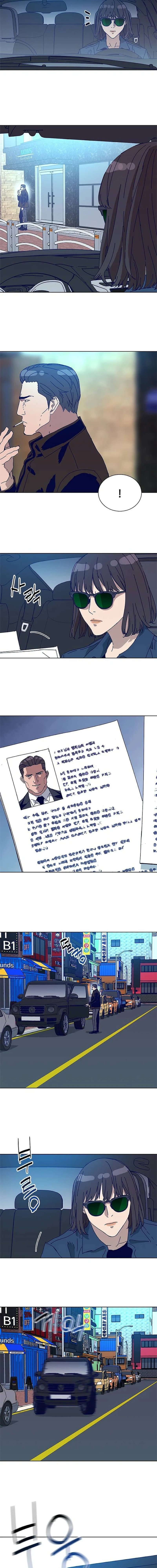 Baca Tarantula (SHIN Jinwoo) - Chapter 27 halaman 4