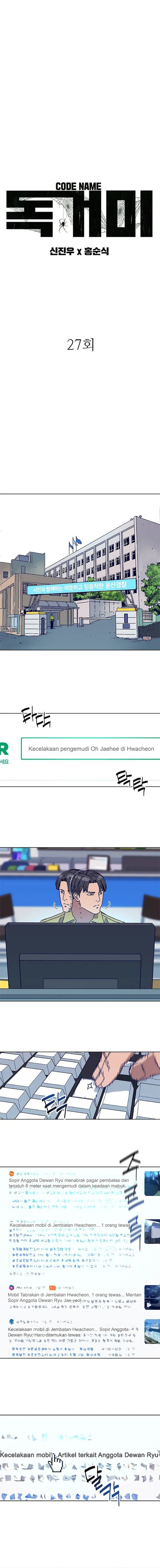 Baca Tarantula (SHIN Jinwoo) - Chapter 27 halaman 6