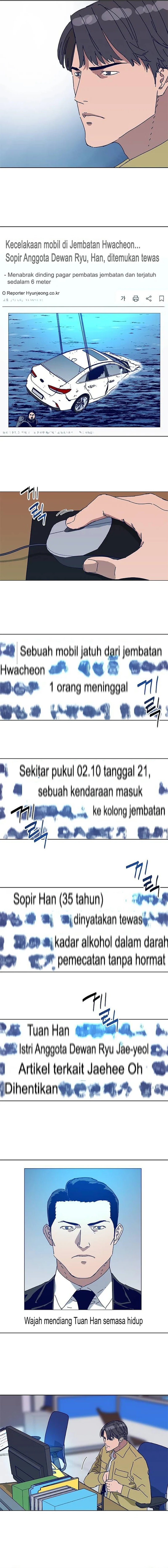 Baca Tarantula (SHIN Jinwoo) - Chapter 27 halaman 7