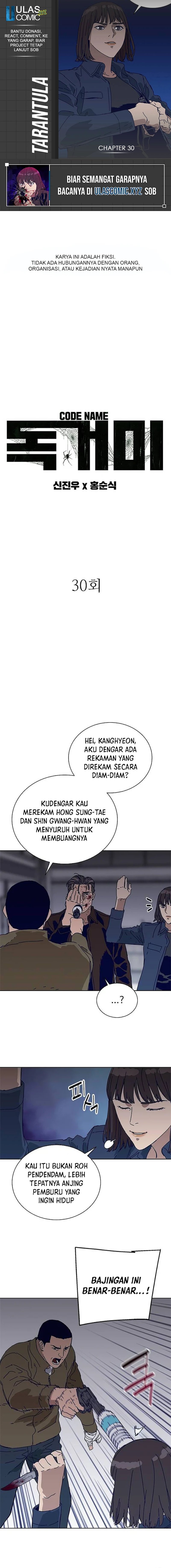 Baca Tarantula (SHIN Jinwoo) - Chapter 30 halaman 1