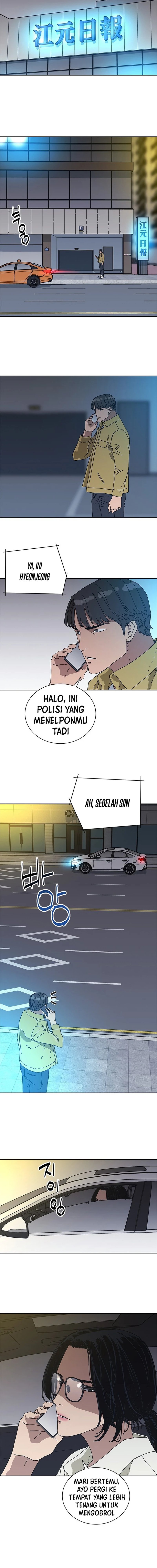Baca Tarantula (SHIN Jinwoo) - Chapter 32 halaman 13