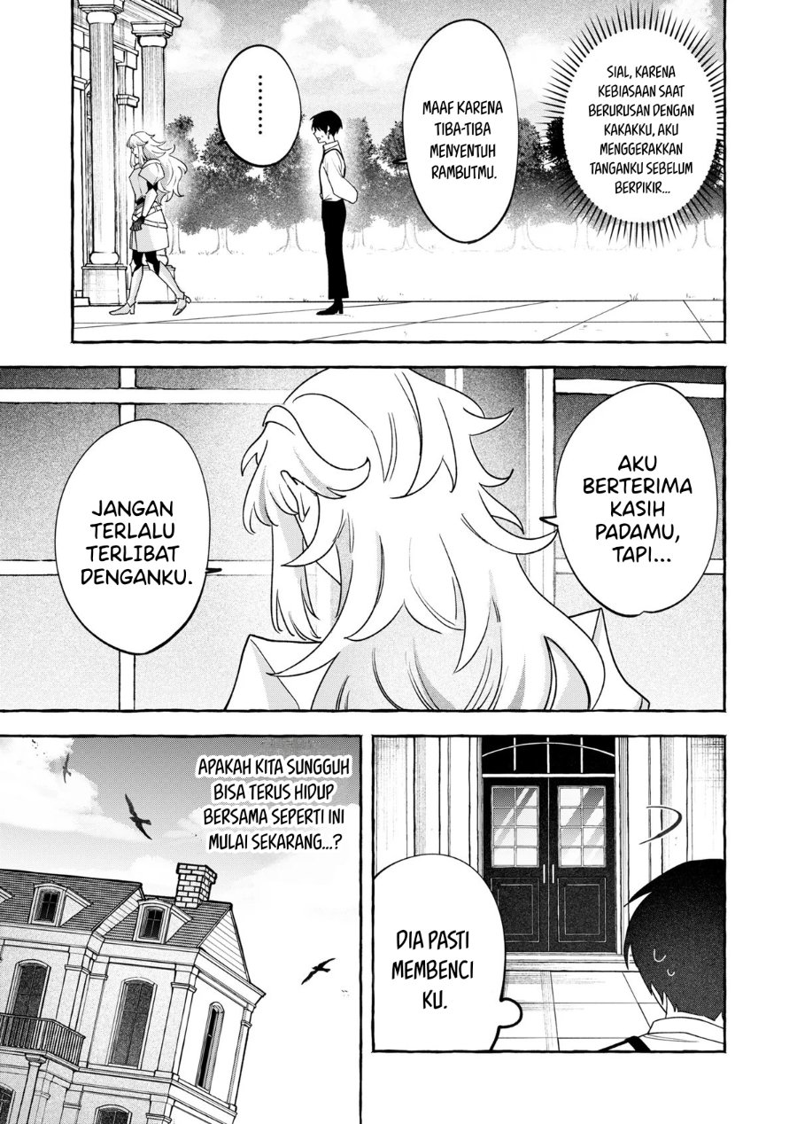 Tatakai shika Shiranai Onna Kishi o Amayakashi Tsuzuketa Chapter 1 - Page 14