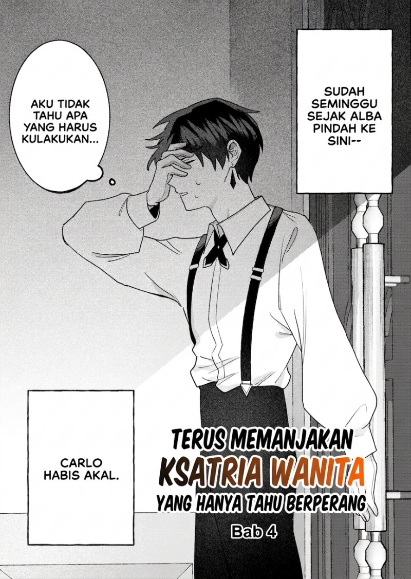 Baca Tatakai shika Shiranai Onna Kishi o Amayakashi Tsuzuketa - Chapter 4 halaman 3
