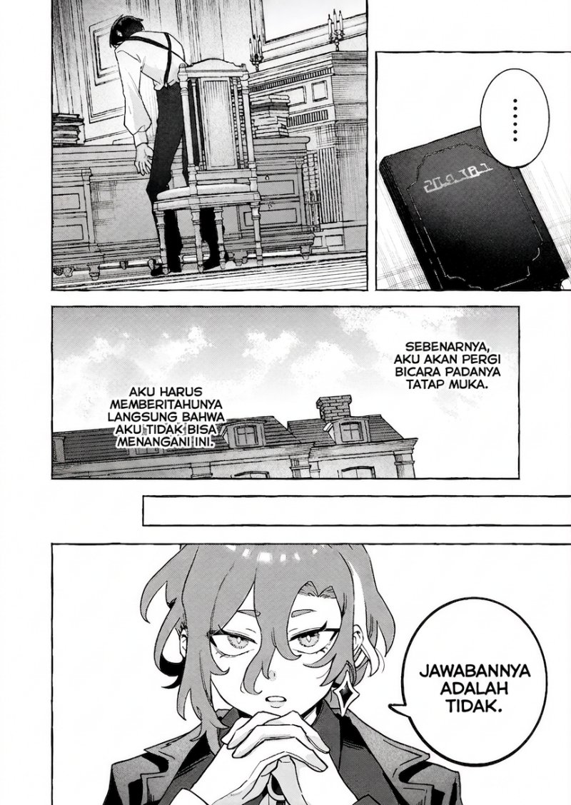 Baca Tatakai shika Shiranai Onna Kishi o Amayakashi Tsuzuketa - Chapter 4 halaman 7