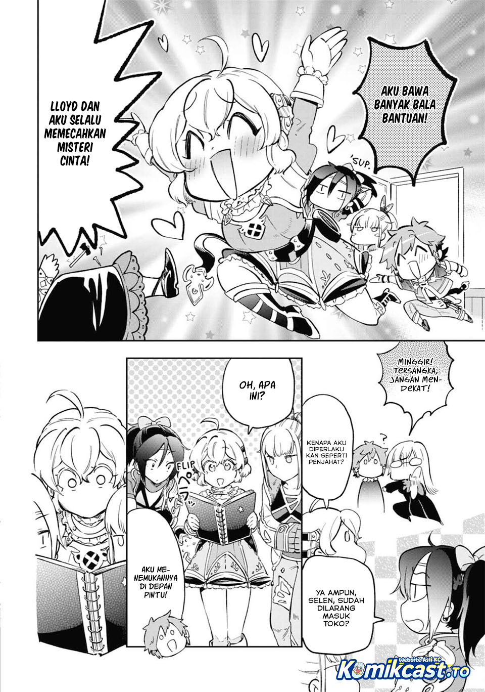 Baca Tatoeba Last Dungeon Mae no Mura no Shounen ga Joban no Machi de Kurasu Youna Monogatari - Chapter 52.5 halaman 14
