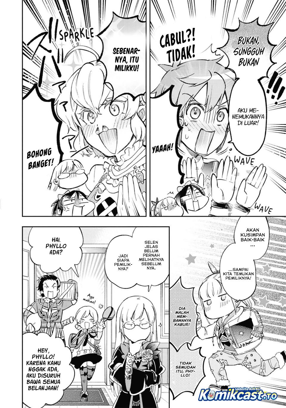 Baca Tatoeba Last Dungeon Mae no Mura no Shounen ga Joban no Machi de Kurasu Youna Monogatari - Chapter 52.5 halaman 16