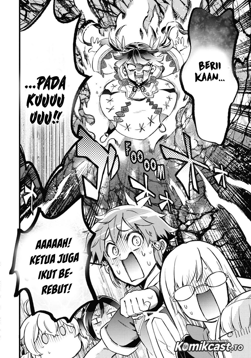 Baca Tatoeba Last Dungeon Mae no Mura no Shounen ga Joban no Machi de Kurasu Youna Monogatari - Chapter 52.5 halaman 22