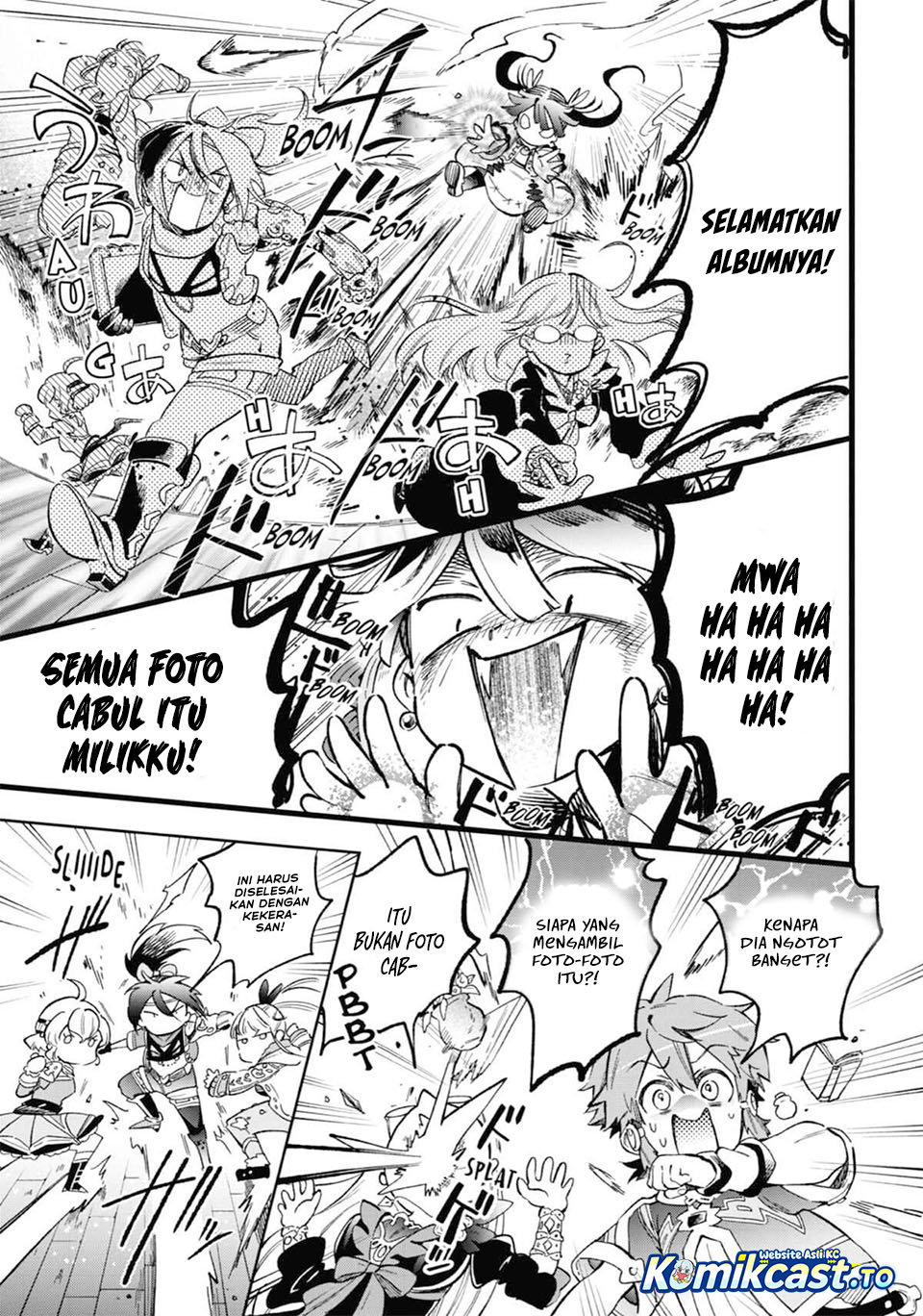 Baca Tatoeba Last Dungeon Mae no Mura no Shounen ga Joban no Machi de Kurasu Youna Monogatari - Chapter 52.5 halaman 23