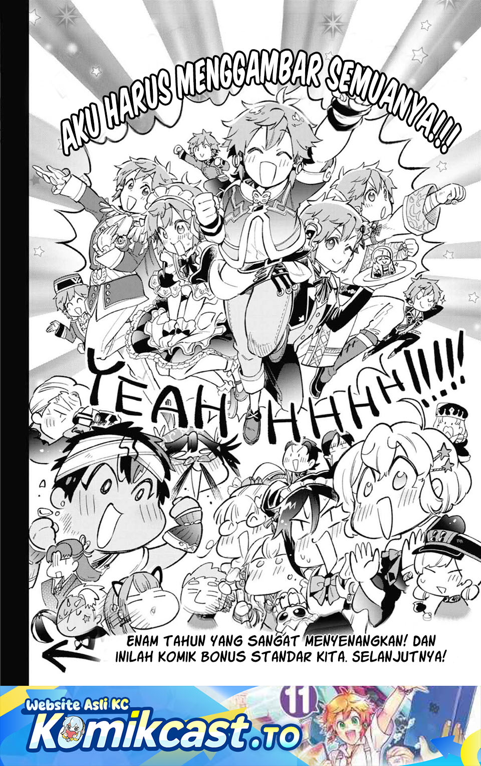 Baca Tatoeba Last Dungeon Mae no Mura no Shounen ga Joban no Machi de Kurasu Youna Monogatari - Chapter 52.5 halaman 2
