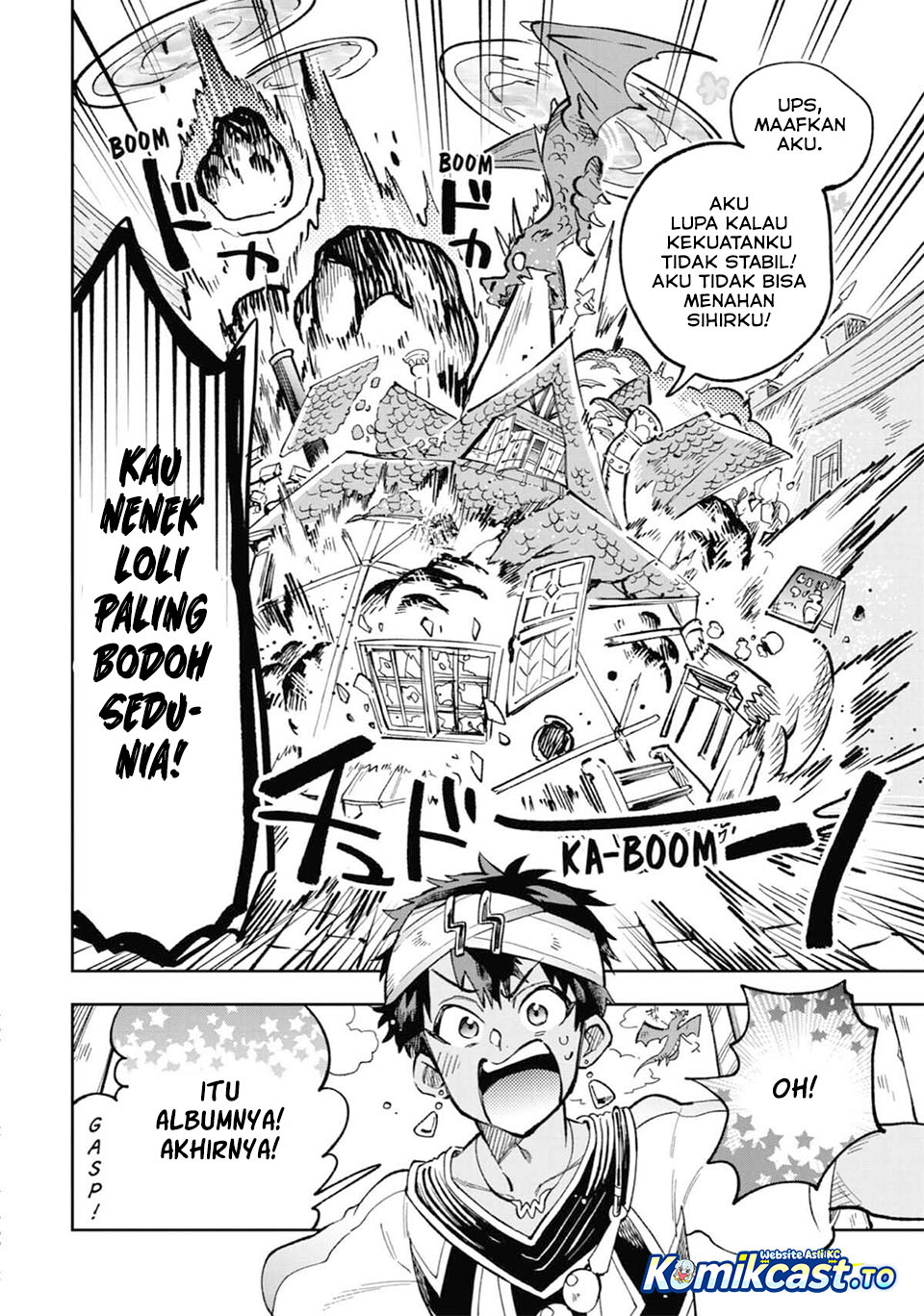 Baca Tatoeba Last Dungeon Mae no Mura no Shounen ga Joban no Machi de Kurasu Youna Monogatari - Chapter 52.5 halaman 26