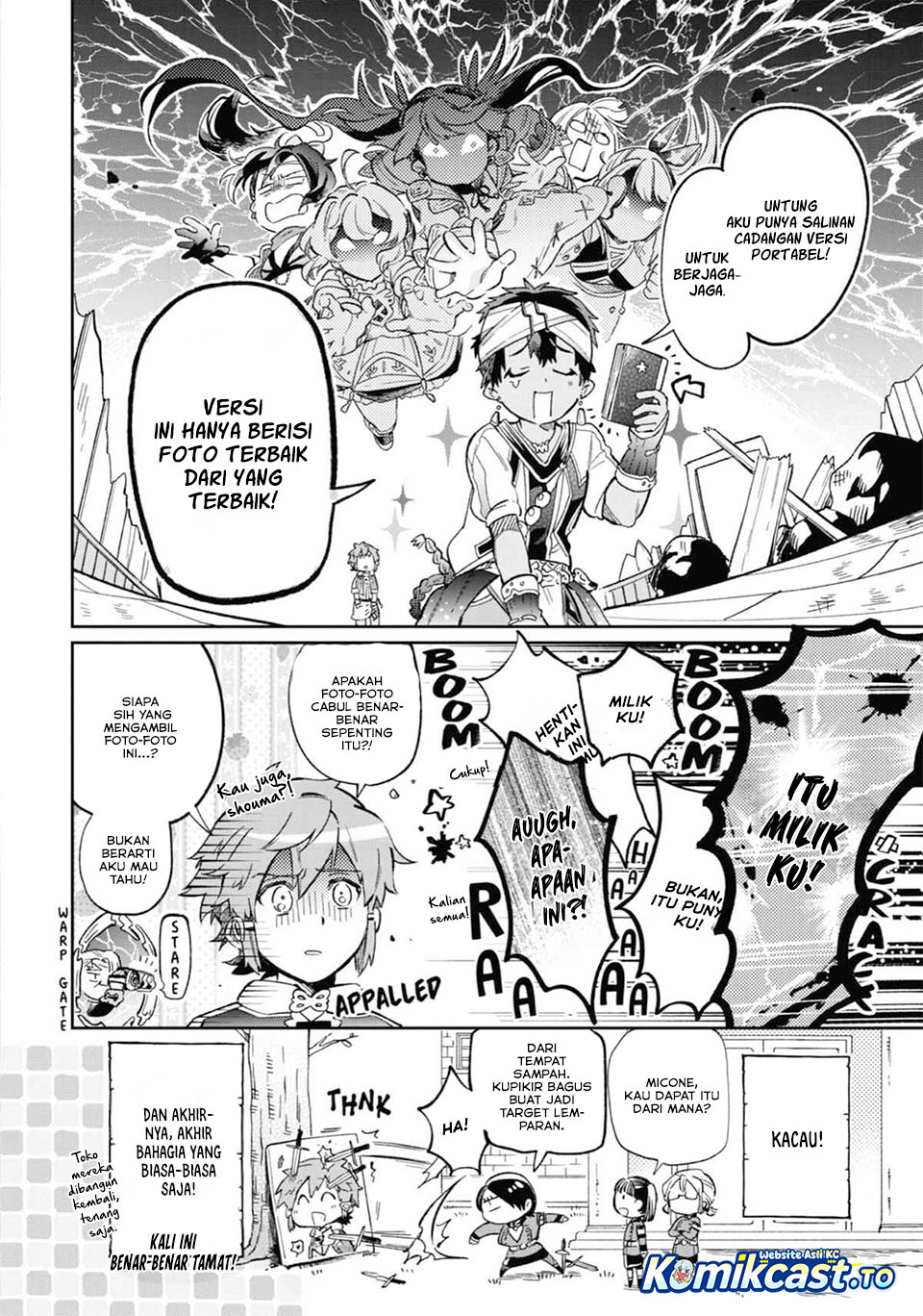Baca Tatoeba Last Dungeon Mae no Mura no Shounen ga Joban no Machi de Kurasu Youna Monogatari - Chapter 52.5 halaman 30