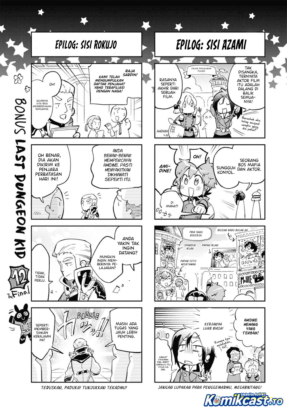 Baca Tatoeba Last Dungeon Mae no Mura no Shounen ga Joban no Machi de Kurasu Youna Monogatari - Chapter 52.5 halaman 3