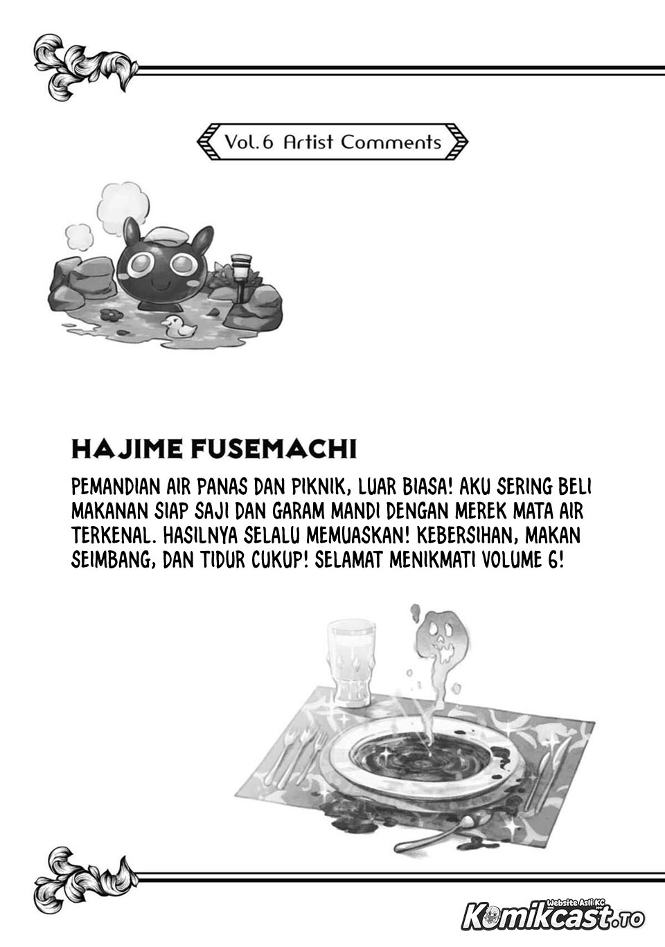 Baca Tatoeba Last Dungeon Mae no Mura no Shounen ga Joban no Machi de Kurasu Youna Monogatari - Chapter 52.5 halaman 45