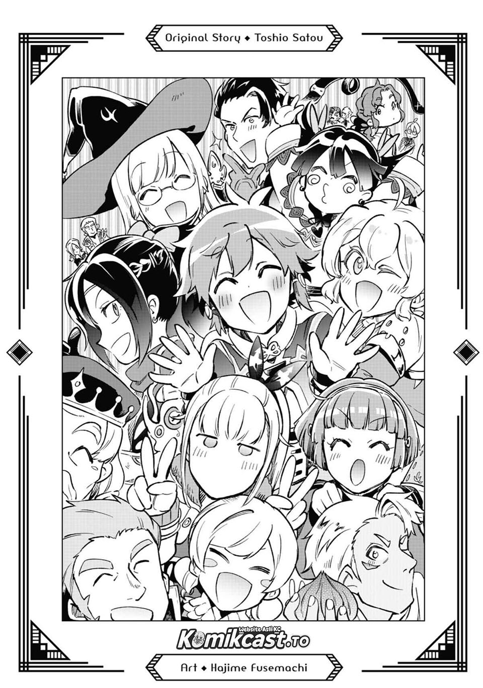 Baca Tatoeba Last Dungeon Mae no Mura no Shounen ga Joban no Machi de Kurasu Youna Monogatari - Chapter 52.5 halaman 66