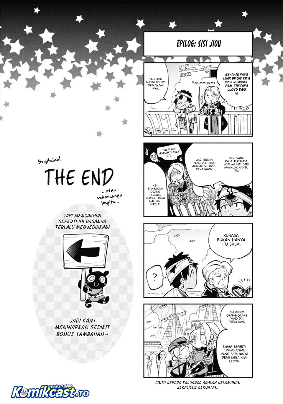 Baca Tatoeba Last Dungeon Mae no Mura no Shounen ga Joban no Machi de Kurasu Youna Monogatari - Chapter 52.5 halaman 4