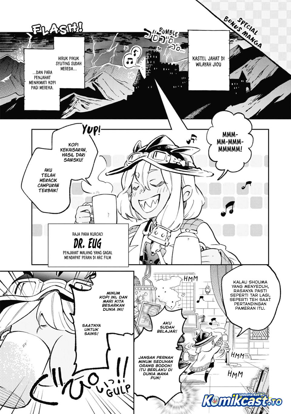 Baca Tatoeba Last Dungeon Mae no Mura no Shounen ga Joban no Machi de Kurasu Youna Monogatari - Chapter 52.5 halaman 5