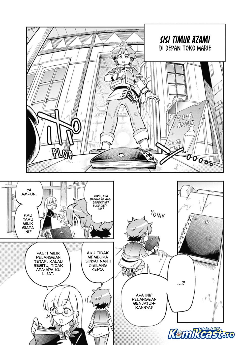 Baca Tatoeba Last Dungeon Mae no Mura no Shounen ga Joban no Machi de Kurasu Youna Monogatari - Chapter 52.5 halaman 10