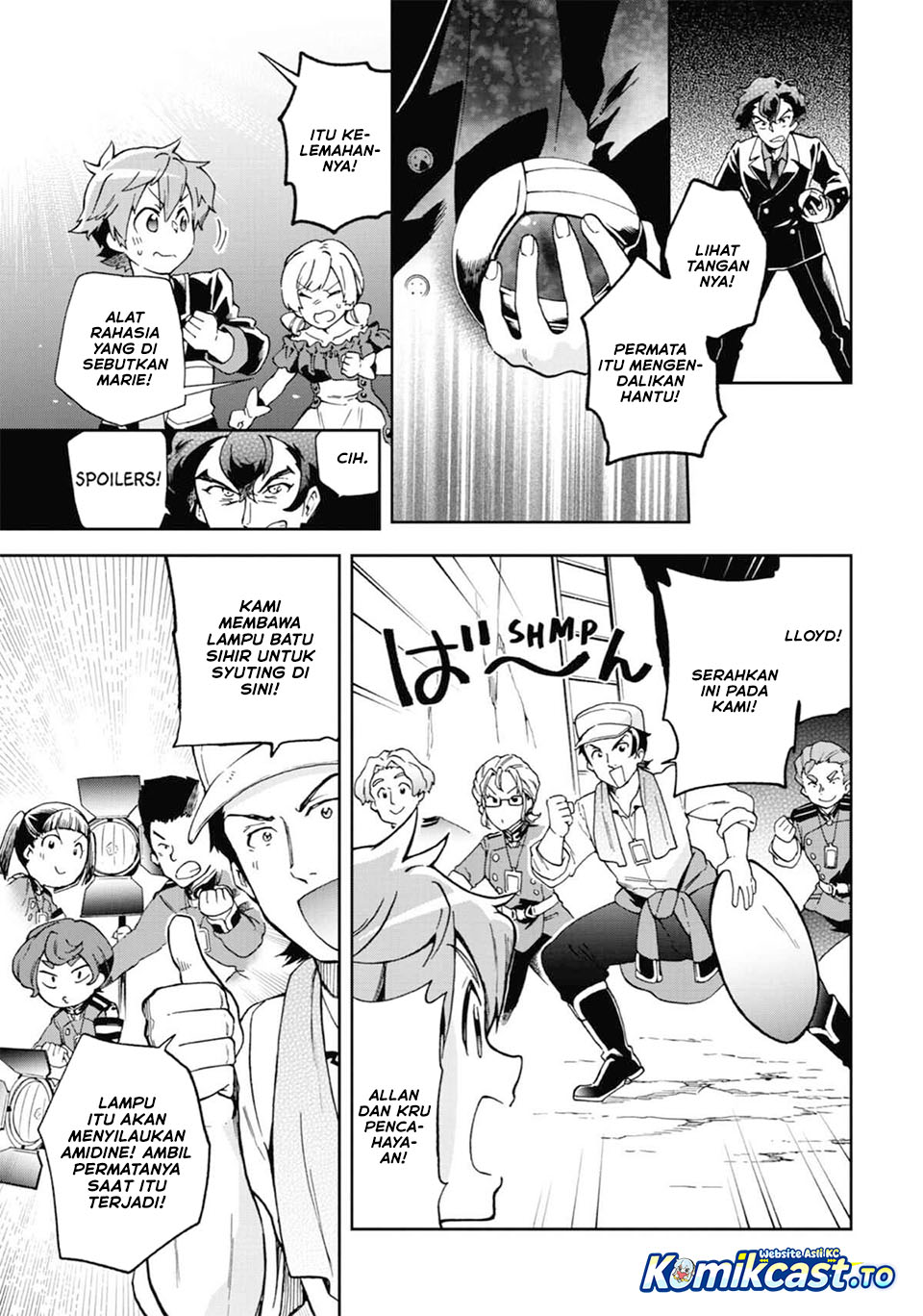 Baca Tatoeba Last Dungeon Mae no Mura no Shounen ga Joban no Machi de Kurasu Youna Monogatari - Chapter 52 halaman 11