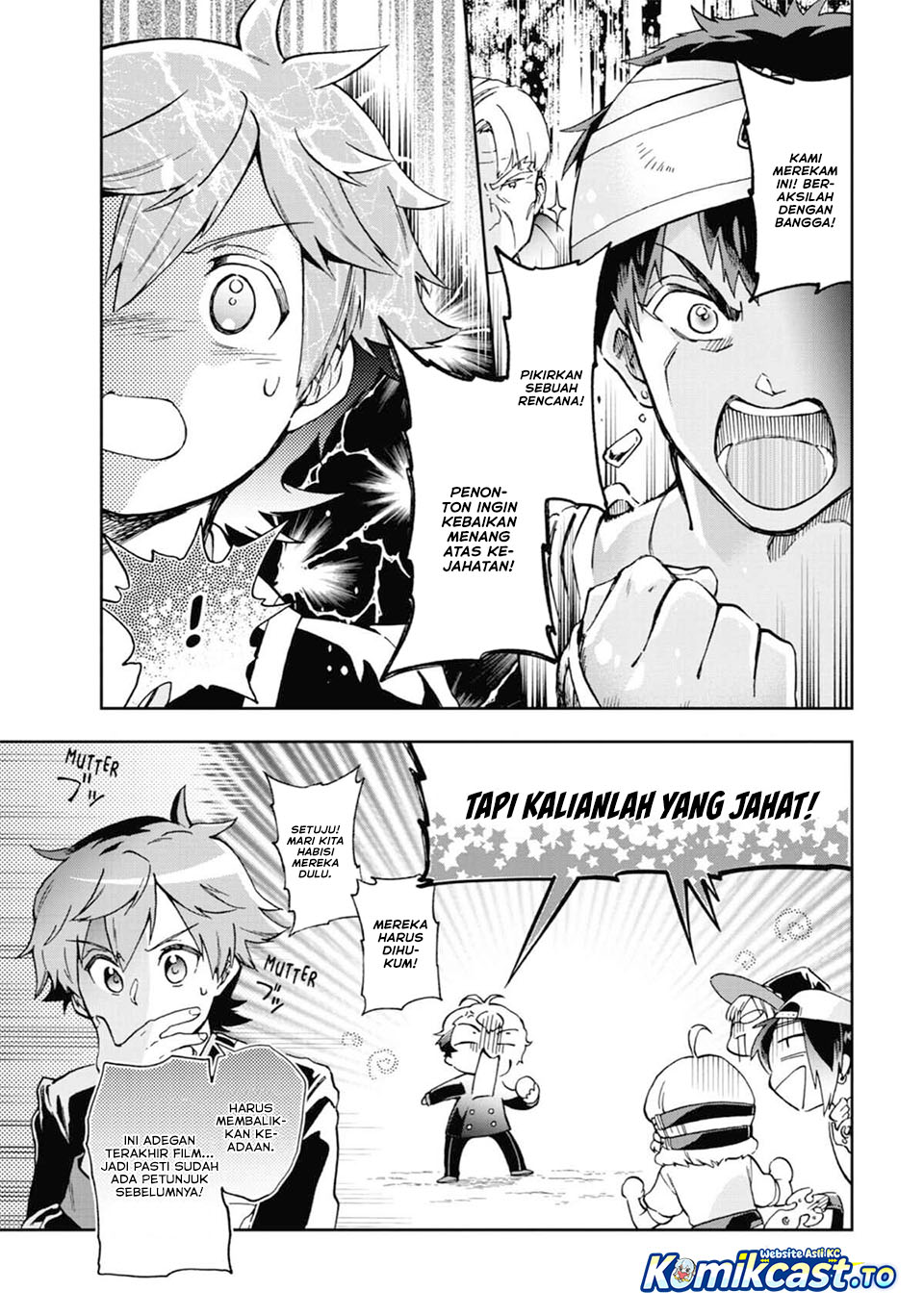 Baca Tatoeba Last Dungeon Mae no Mura no Shounen ga Joban no Machi de Kurasu Youna Monogatari - Chapter 52 halaman 13