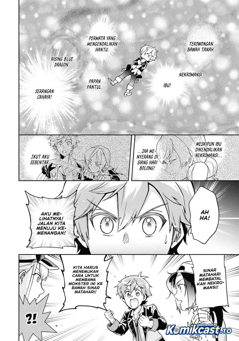 Baca Tatoeba Last Dungeon Mae no Mura no Shounen ga Joban no Machi de Kurasu Youna Monogatari - Chapter 52 halaman 14
