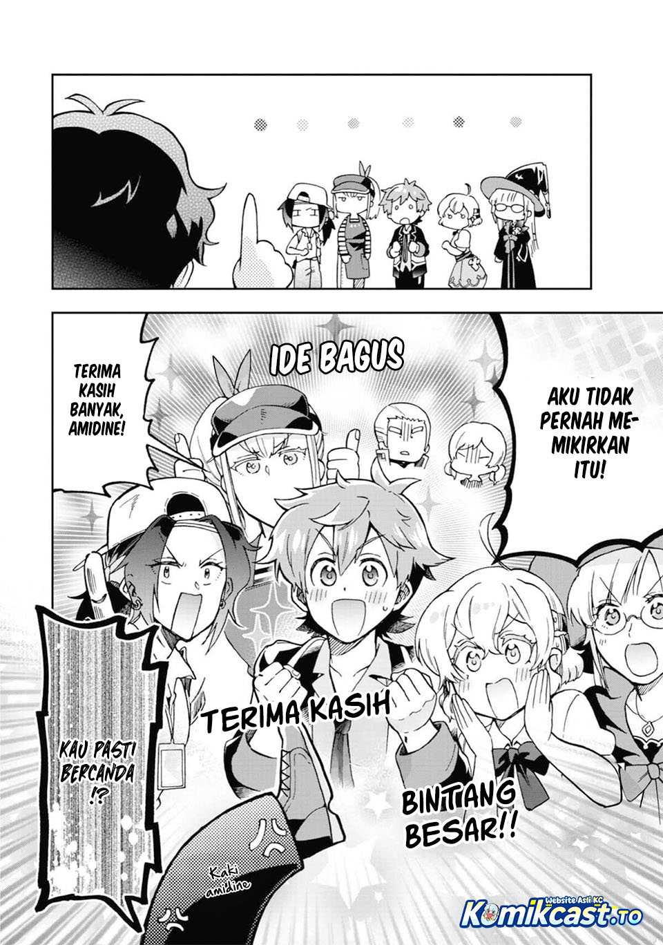 Baca Tatoeba Last Dungeon Mae no Mura no Shounen ga Joban no Machi de Kurasu Youna Monogatari - Chapter 52 halaman 16