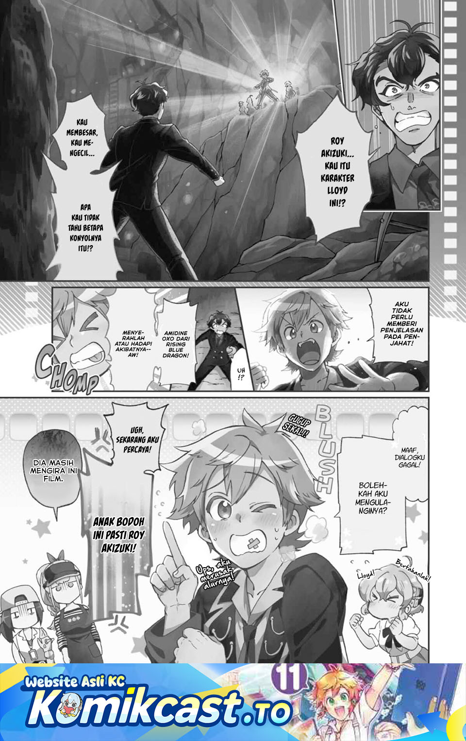 Baca Tatoeba Last Dungeon Mae no Mura no Shounen ga Joban no Machi de Kurasu Youna Monogatari - Chapter 52 halaman 2