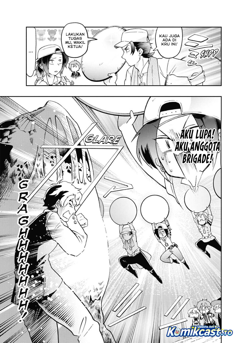 Baca Tatoeba Last Dungeon Mae no Mura no Shounen ga Joban no Machi de Kurasu Youna Monogatari - Chapter 52 halaman 39